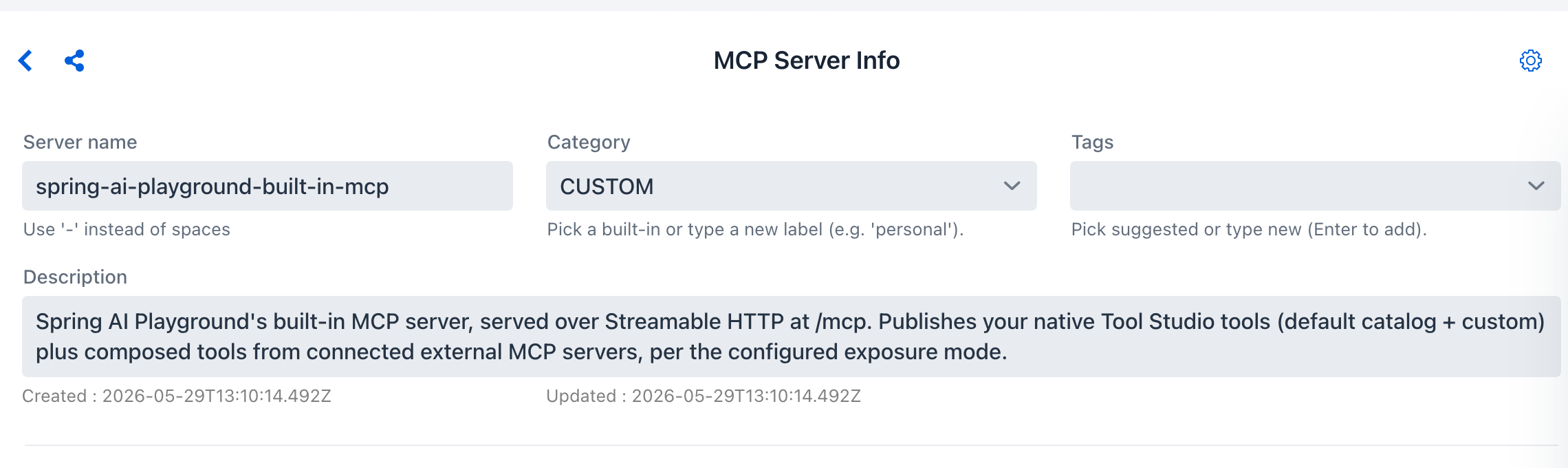 Built-in server identity on the MCP Server Info pane - the Server name 'spring-ai-playground-built-in-mcp' and the Description that external MCP clients see, both sourced from configuration