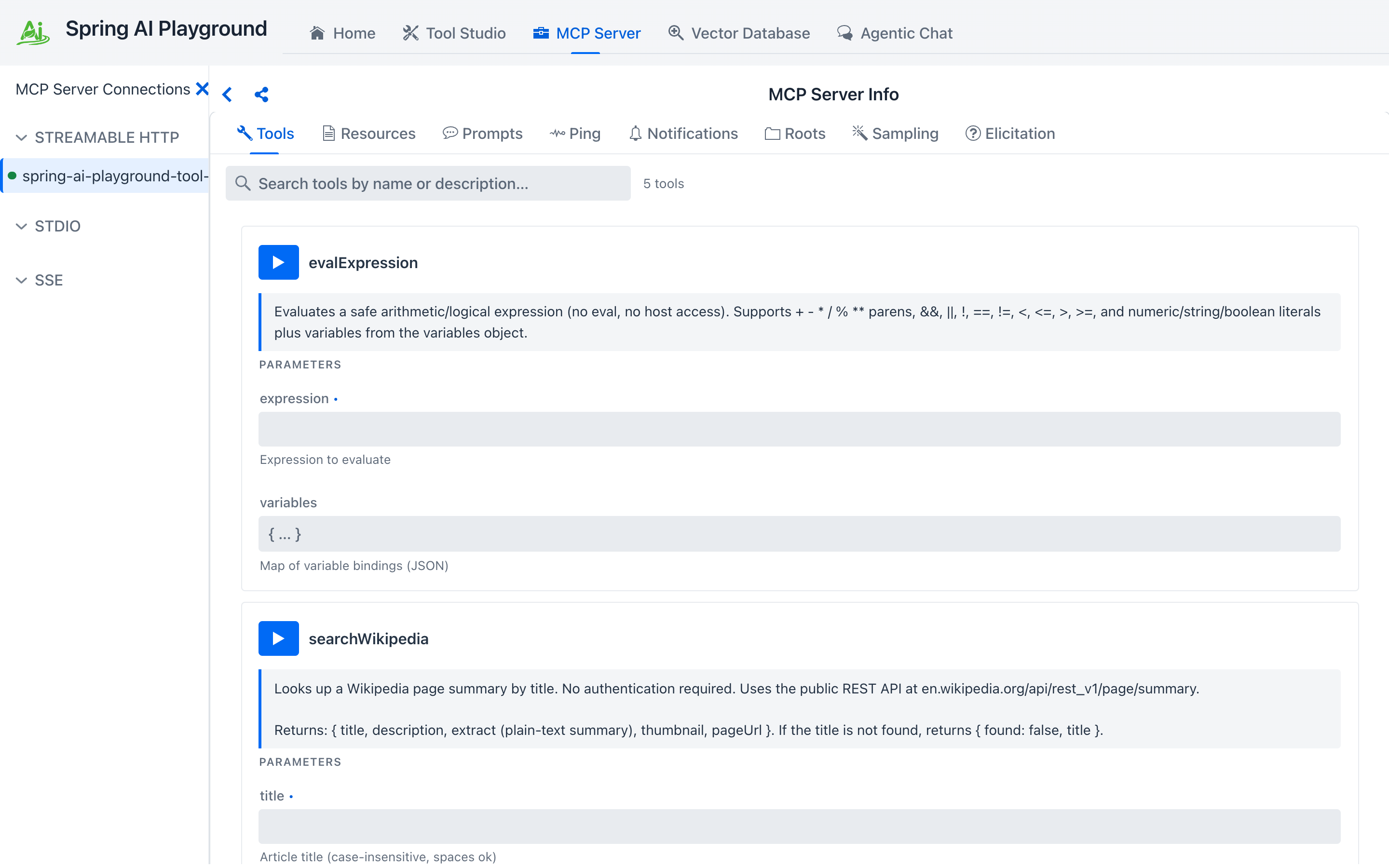 Inspector tab strip - Tools, Resources, Prompts, Ping, Notifications, Roots, Sampling, Elicitation